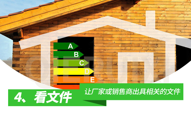 1606185069114826.jpg 5.jpg