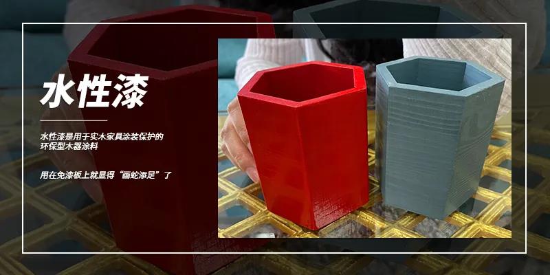 1634618815817862.jpg 3.jpg