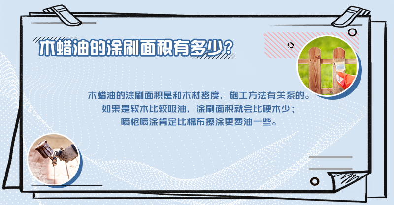 1634794900336250.jpg 6.jpg