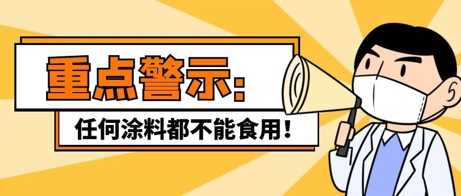 1649403475104537.jpg 微信圖片_20220408153737.jpg